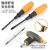 Hi-Spec 30-piece household toolbox, hardware tools combination set, screwdrivers, wrenches, maintenance tools Specification image
